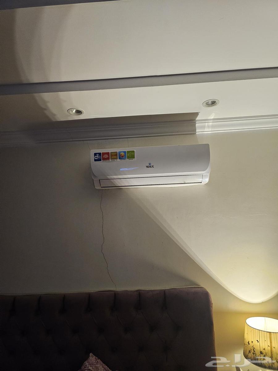 أدوات كهربائية منزل64531182316163111