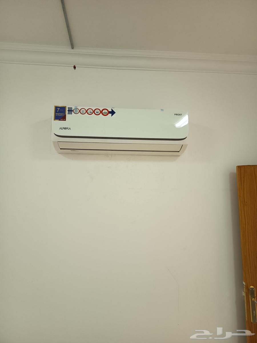 خصم علي مكيف ارورا ضمان 7سنوات اقل سعر64532748093953110