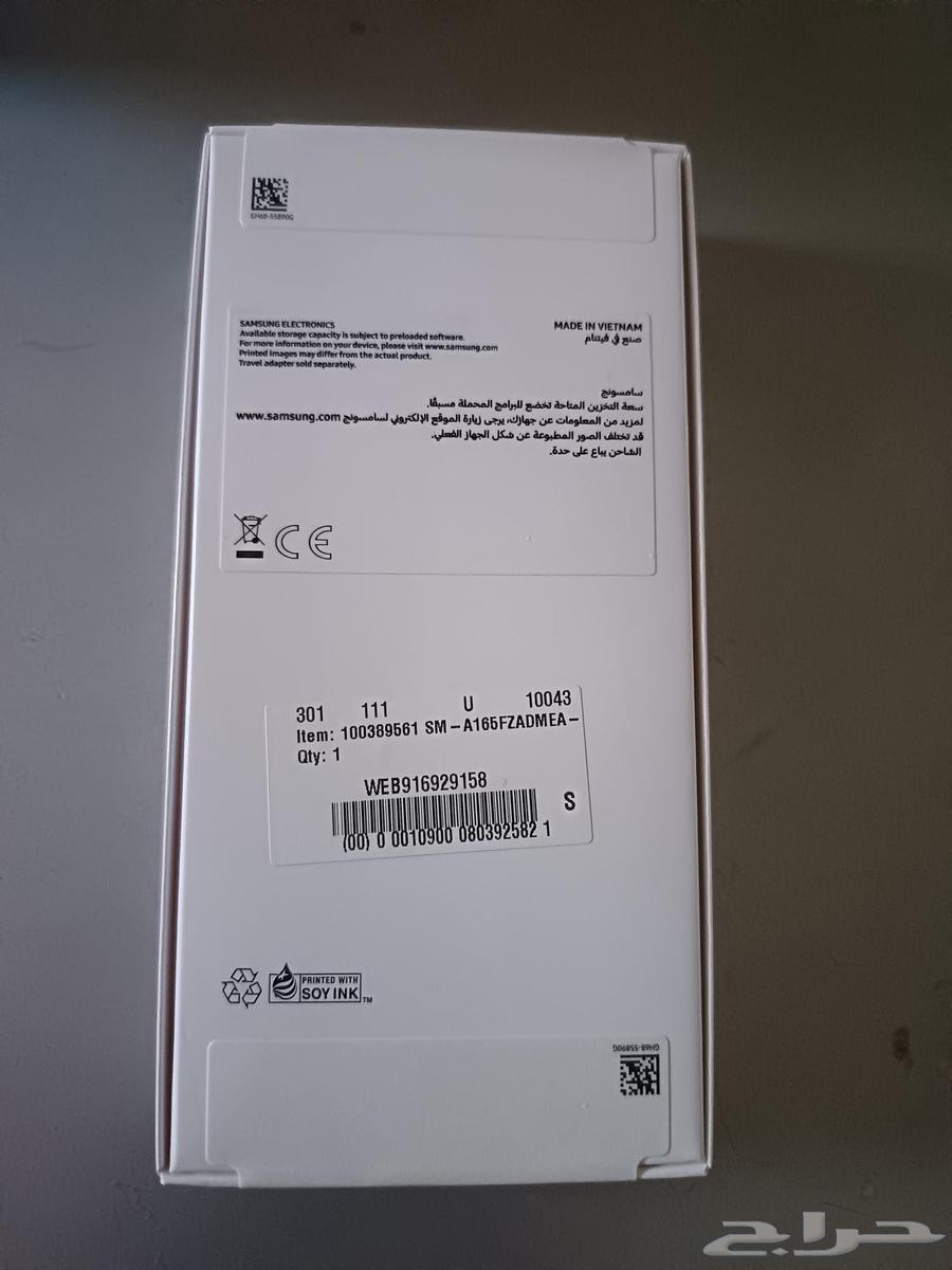 جوال سامسونج((جديد)) موديل (A16) الطراز SM A165F DS اللون64529292401923112