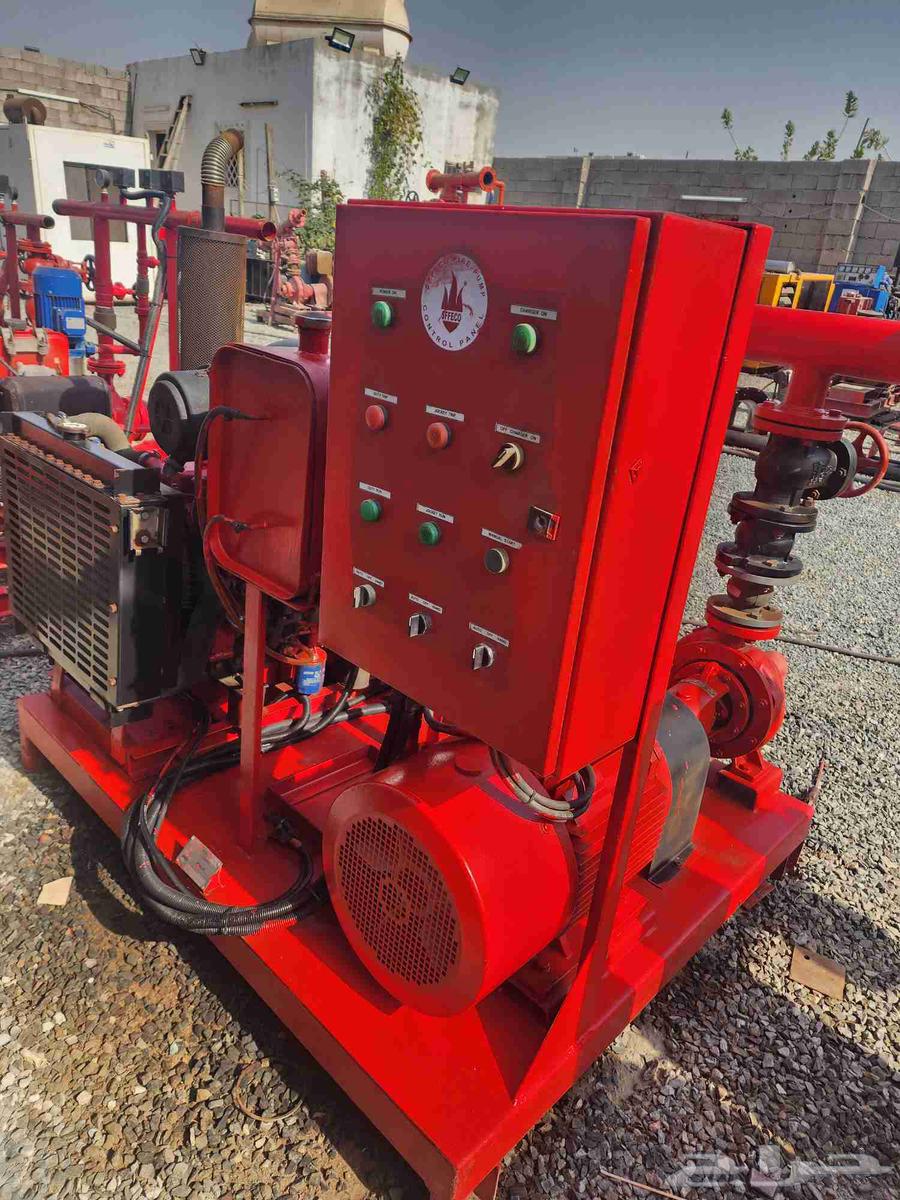 مضخة حريق 250 جالون ( سيفيكو )64534733363201110