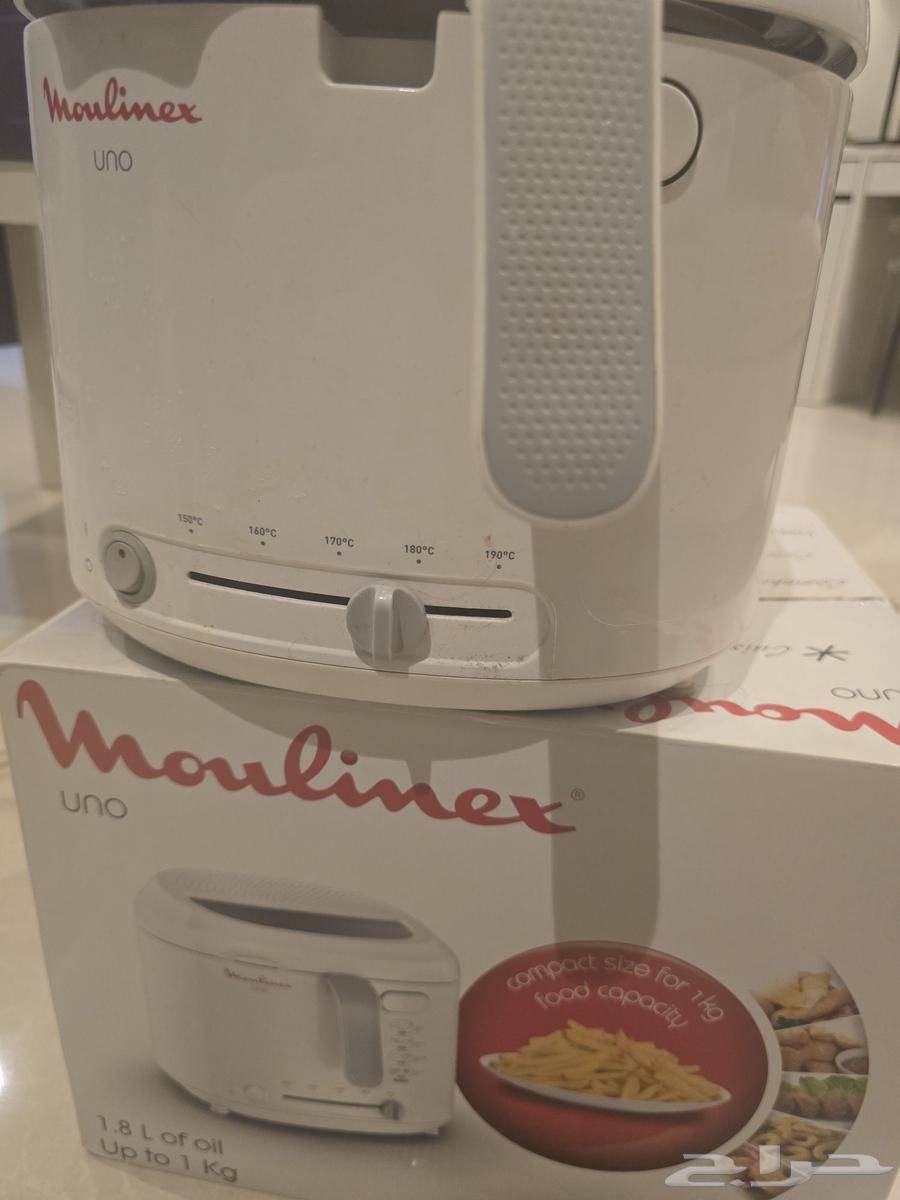 عرض خاص لليوم الوطني آلة قلي مولينيكس قلاية  150 ريال لحقو64529798281089113