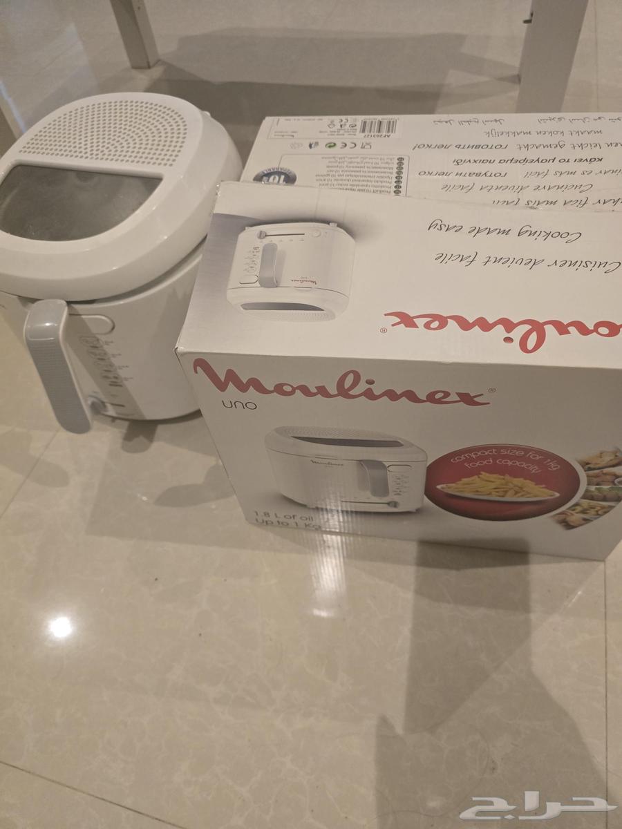 عرض خاص لليوم الوطني آلة قلي مولينيكس قلاية  150 ريال لحقو64529798281089112