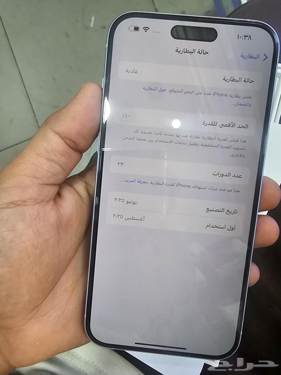 Clean used mobile phone64528781146626111