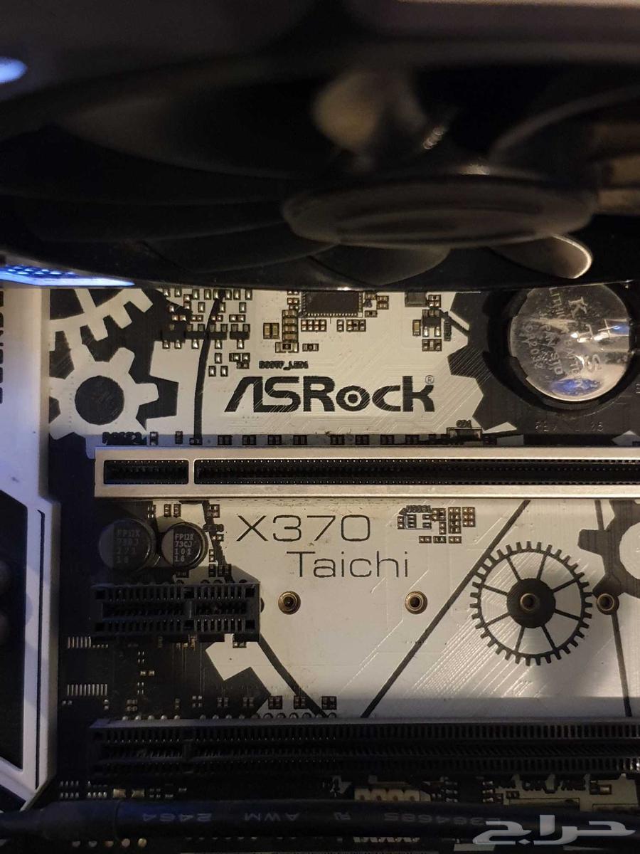 بي سي قيمنق قوي بيع او بدل64529726886145113