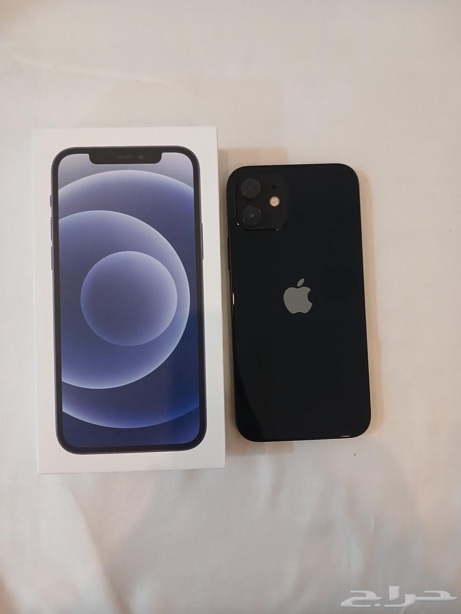 iPhone 1264527720174979110