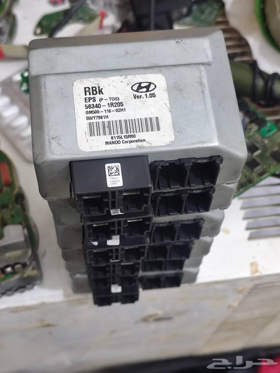 Drexon Accent 2012 to 2017 Computer64531196379905110