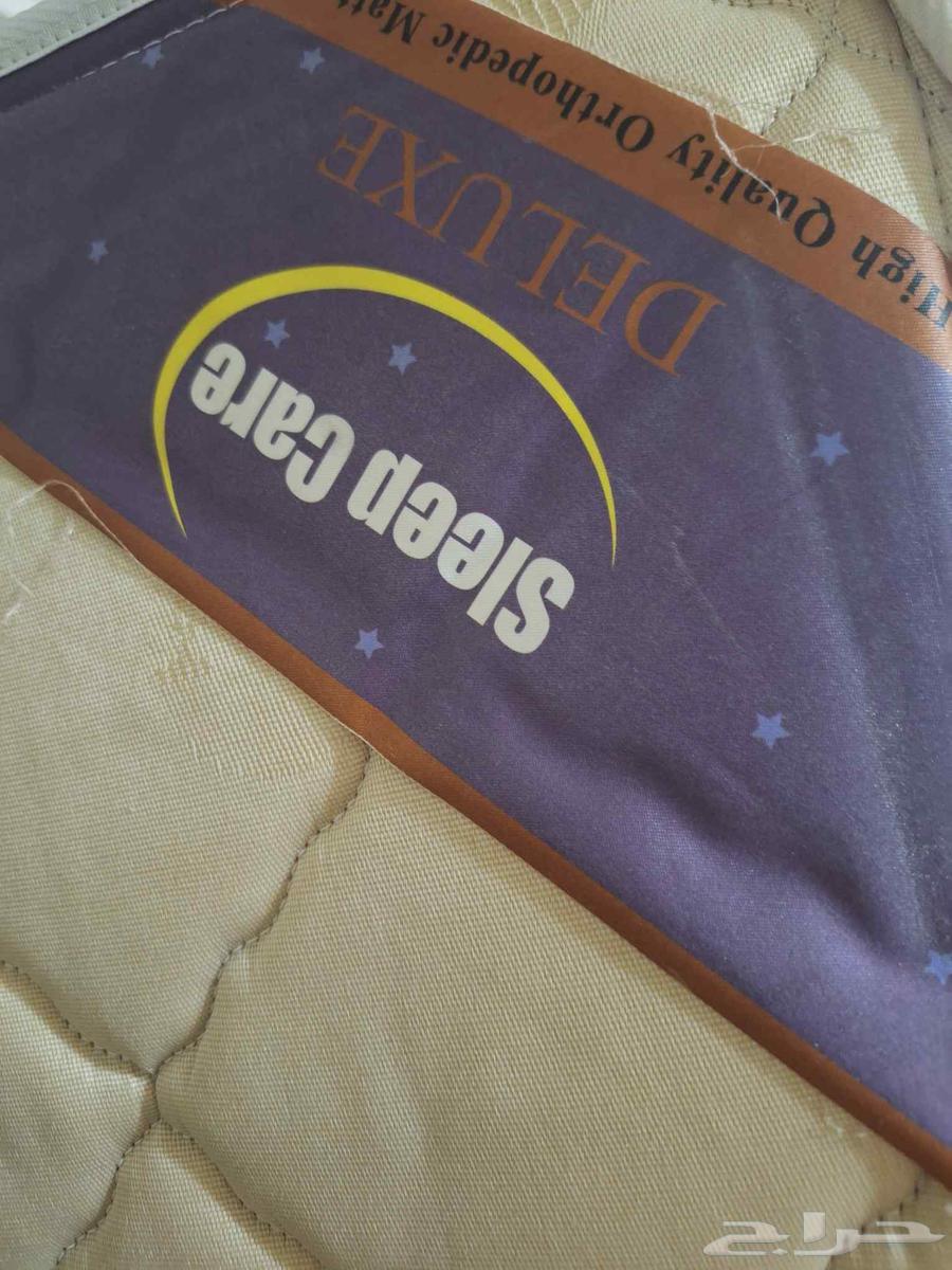 مرتبة للبيع64530670227202112