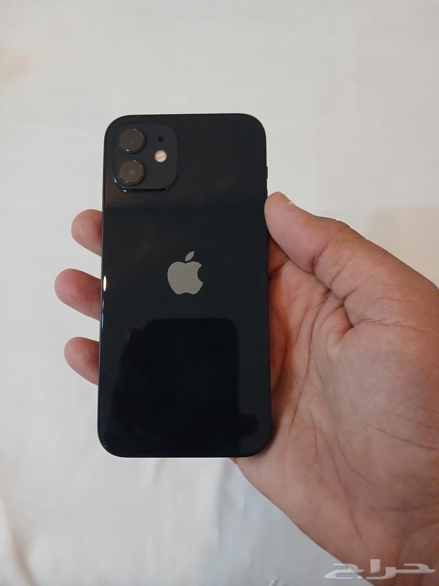 iPhone 1264527720174979111