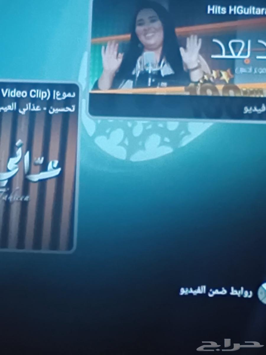 مكيف سامسونج و تلفزيون 46 بوصه بناسنك64528422406019111