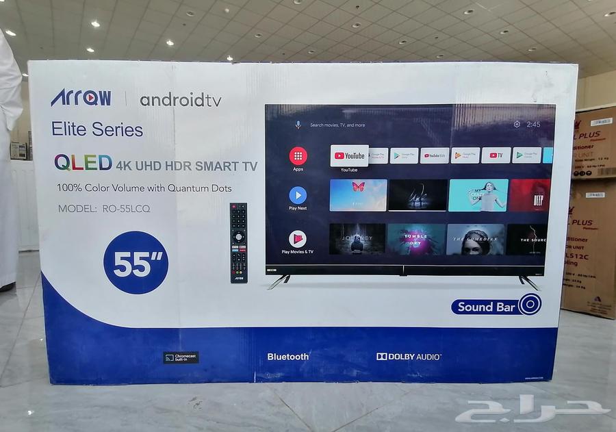 Discounted devices from Hitachi, Haier, and Gibson, screens starting from 28564528040475266113