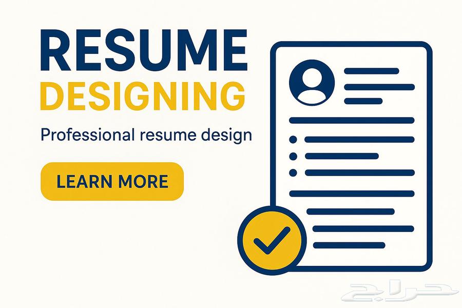 Create your opportunities by writing a resume that attracts attention64530726959233111