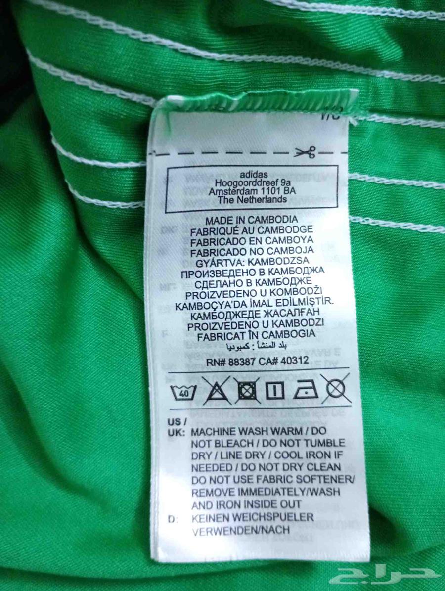 تيشيرت إداري نادي الأهلي موسم 2024 - 202564412156853122112