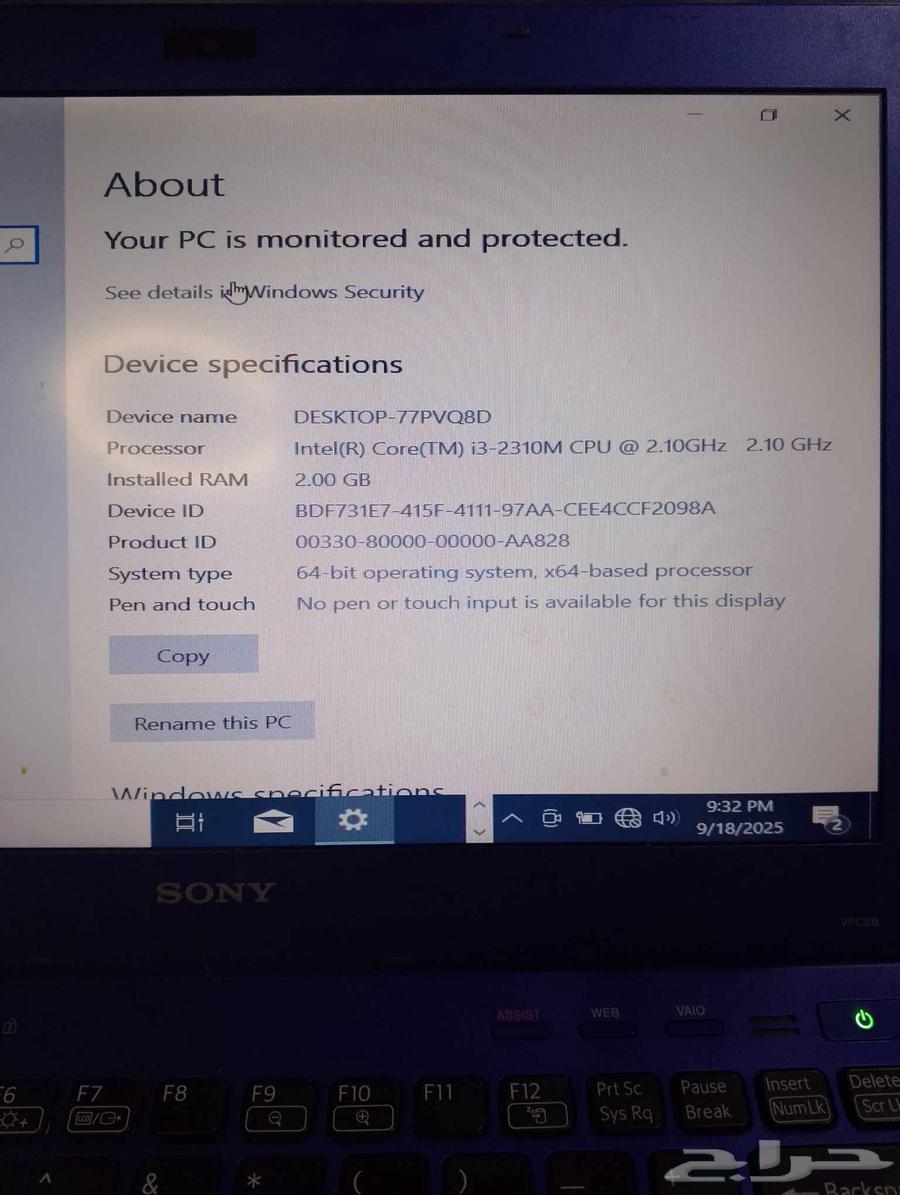 لابتوب سوني Sony64534663201025113