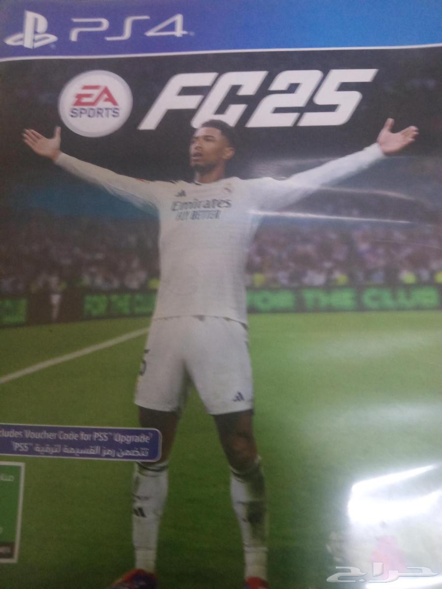فيفا 25 للبيع بي 11064532240983427110