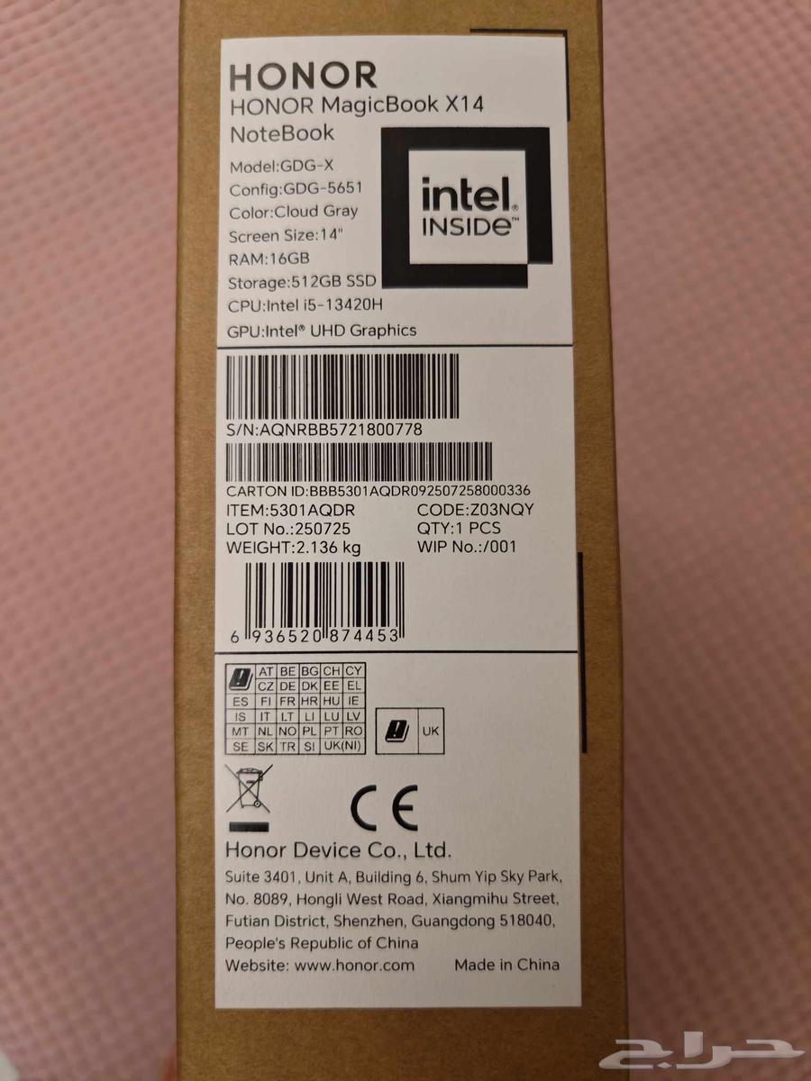 لابتوب هونر جديد64529093168130112