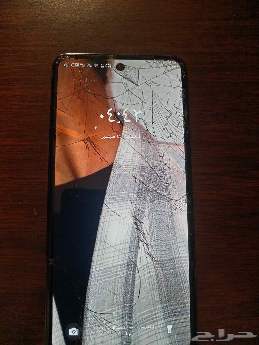 كوب ارامكو جديد و جوال انفنيكس هوت 40i64529562453890114