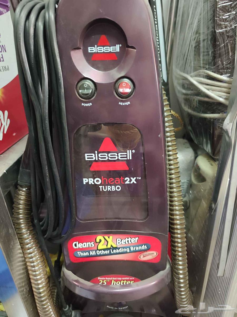 مكنسة غسيل سجاد بيسيل64534277648259110