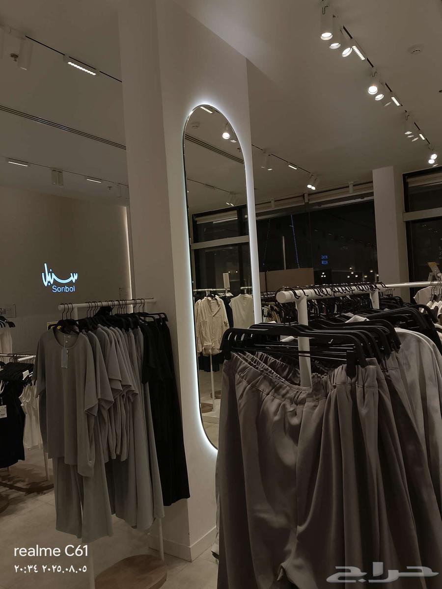 كهربائي سباك الطائف64241847338371114