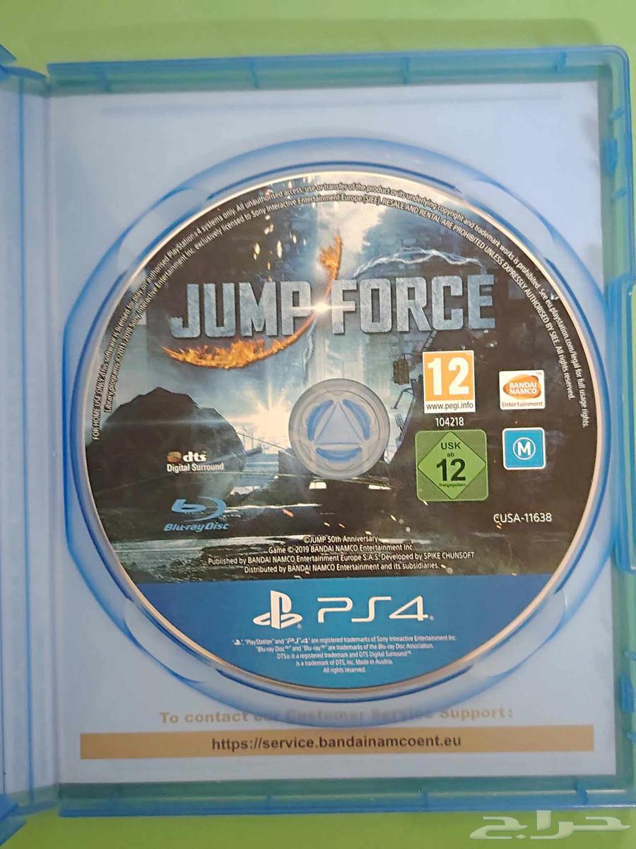 ps4 game JUMP FORCE64532480218753112