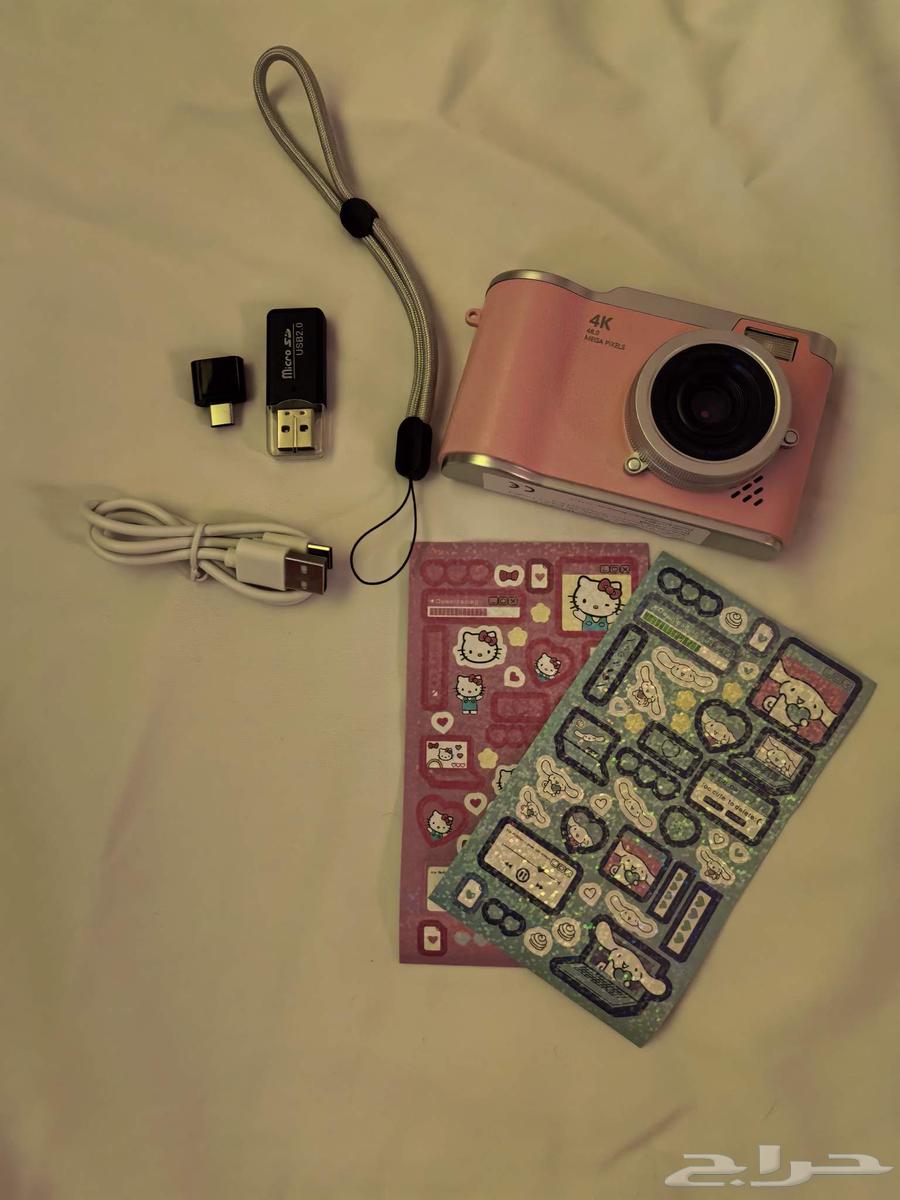 Camera64531660007683110