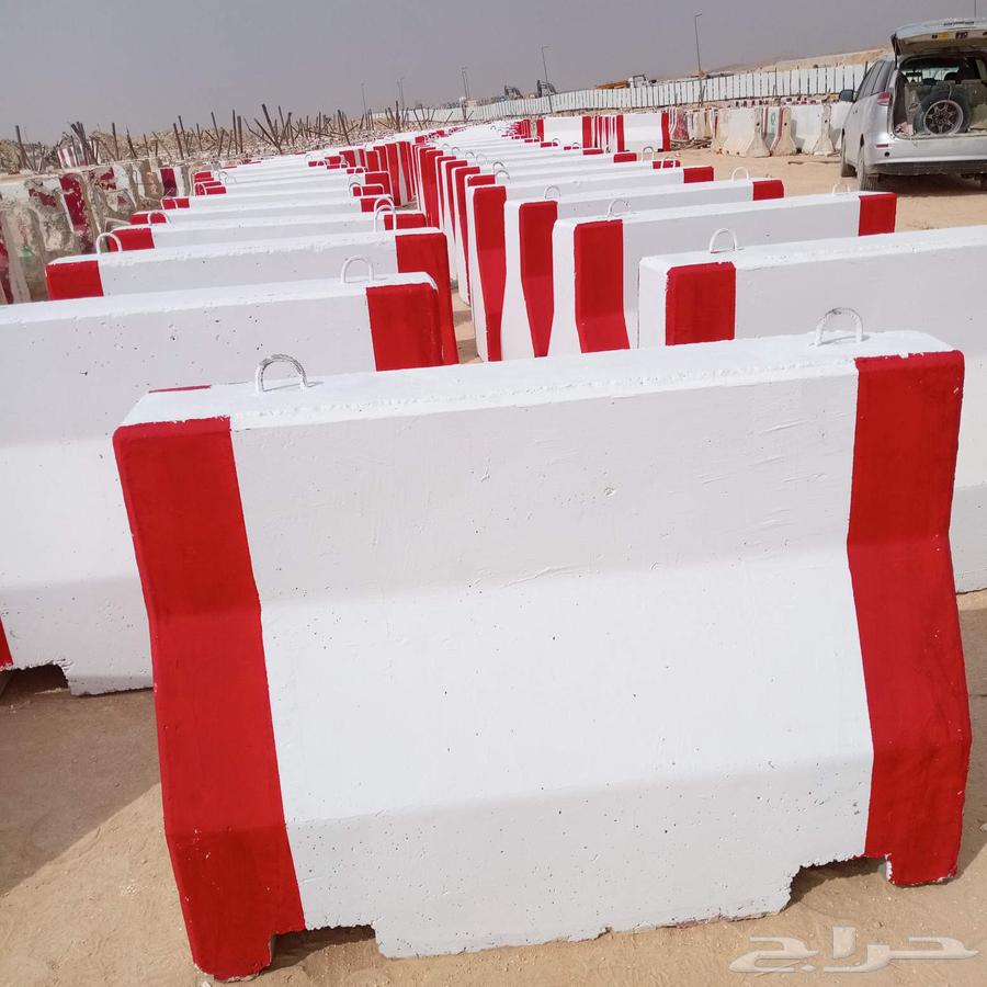 توريد حواجز خرسانيه مستخدمه وجديد نوجرسي64532621442433114