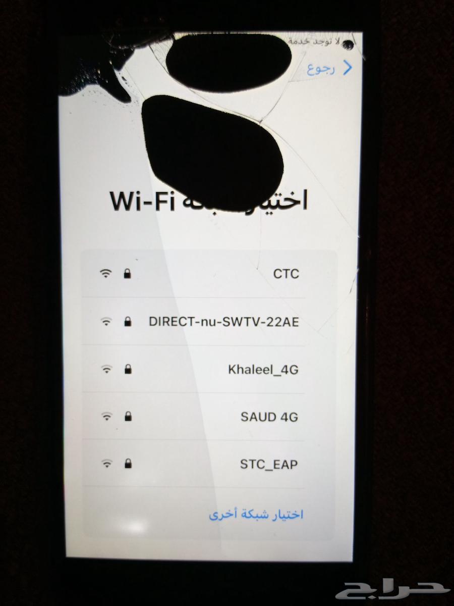 ايفون 7 بطاريه جديده64531901827841111