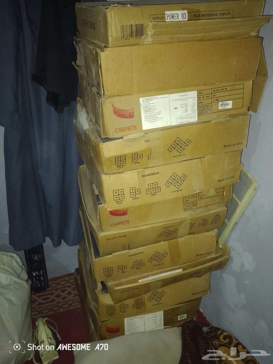 Tile replacement carpet, cartoon box available with 5 meters, I have 13 boxes64531280793857112