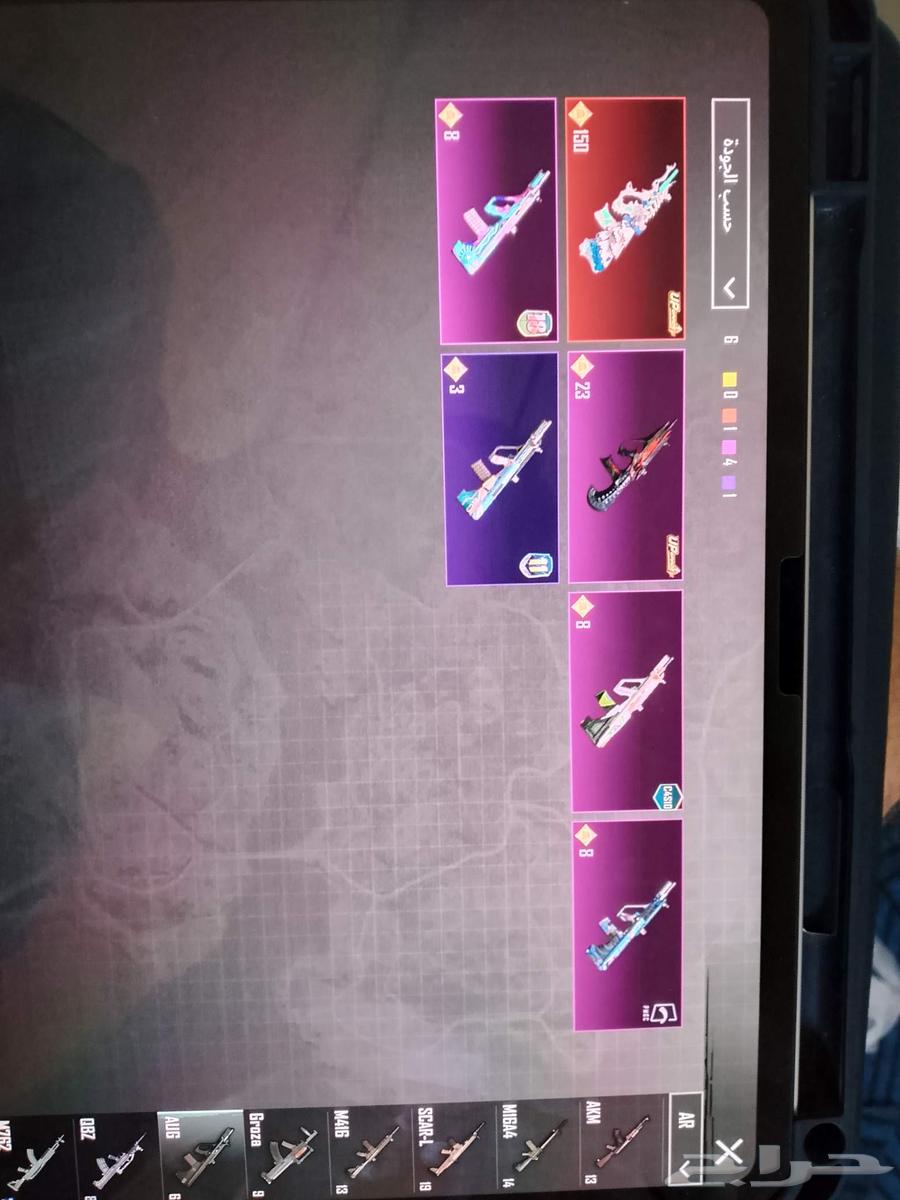 للبيع حساب ببجي العالميه64527516737923113