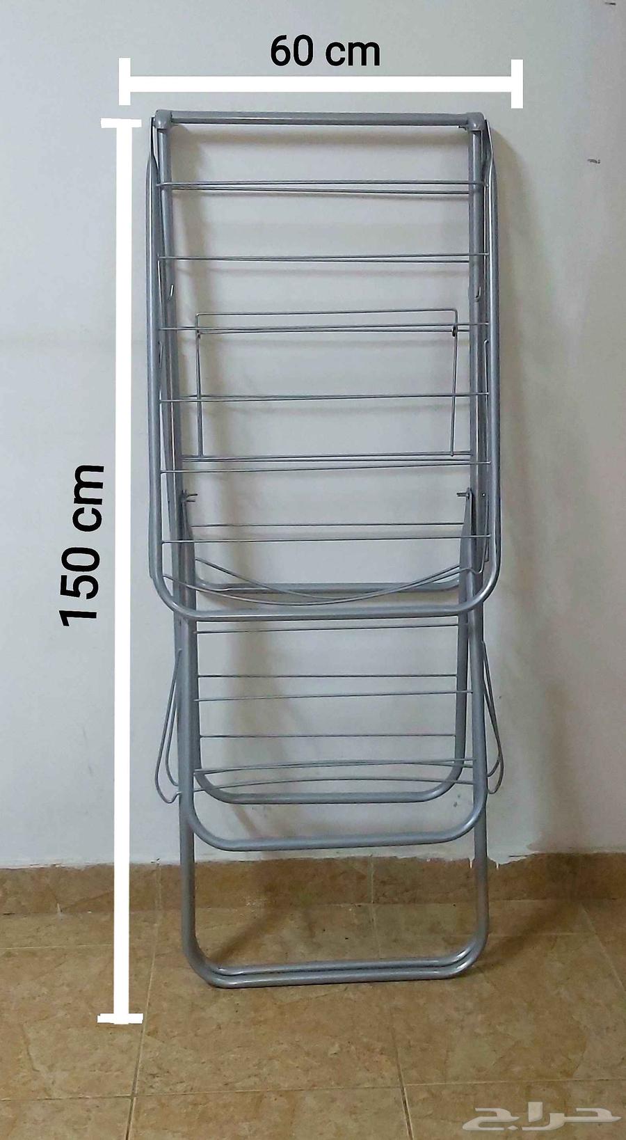 Durable Aluminum Two-Level Clothes Drying Rack, Price 100 Riyals64517262345346110