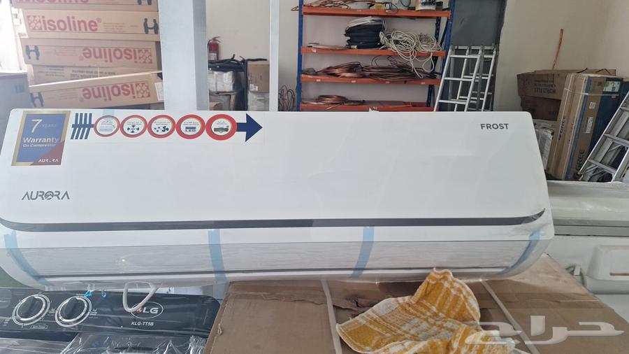 National Day Offer on Aurora Air Conditioners64529634441218112