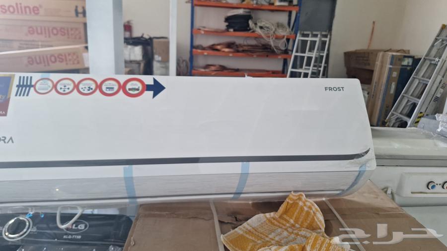 National Day Offer on Aurora Air Conditioners64529634441218113