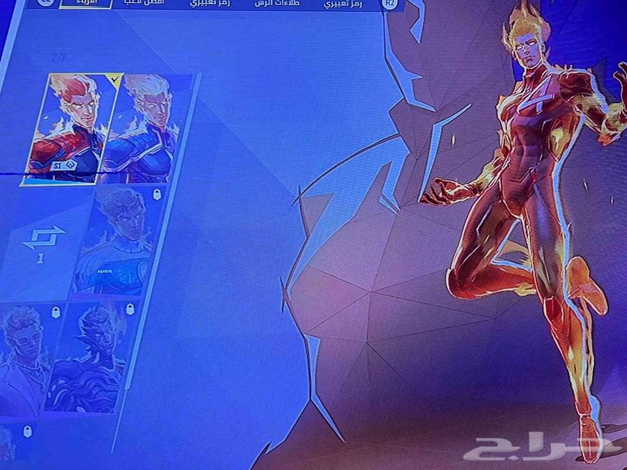 حساب مارفل رايفلز64532466062723110