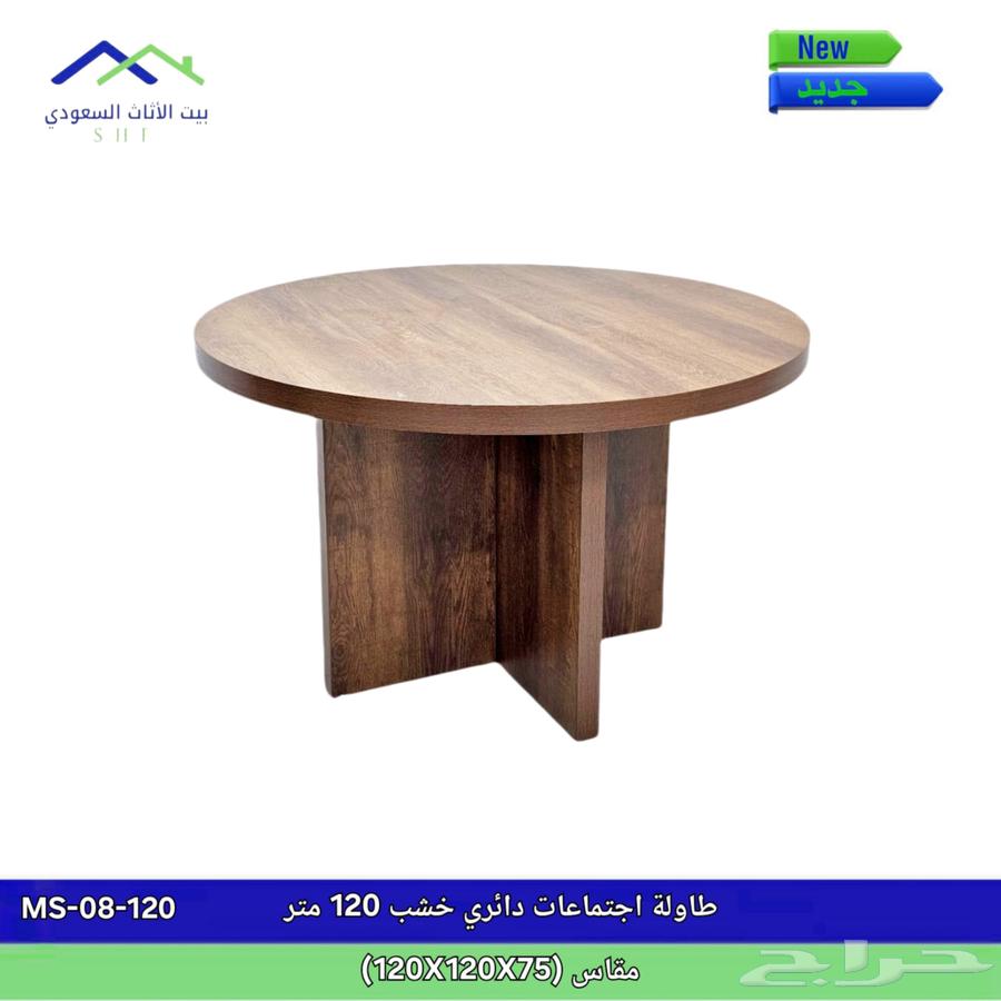 80cm Small Office Corner Desk with Drawers and Mesh Chair64528753193858111