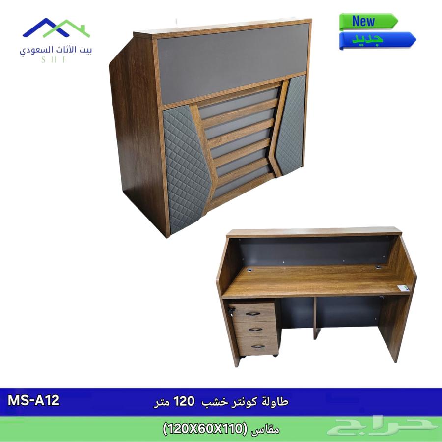 80cm Small Office Corner Desk with Drawers and Mesh Chair64528753193858113