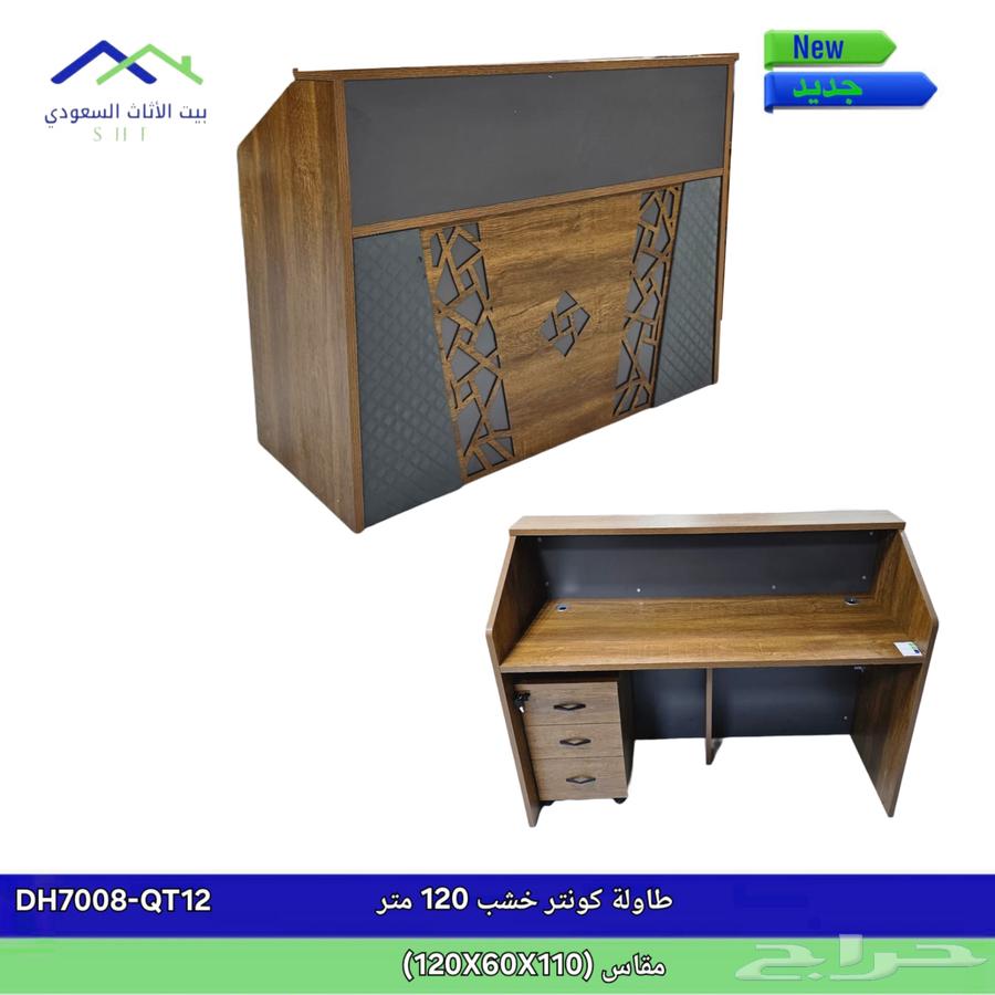 80cm Small Office Corner Desk with Drawers and Mesh Chair64528753193858114