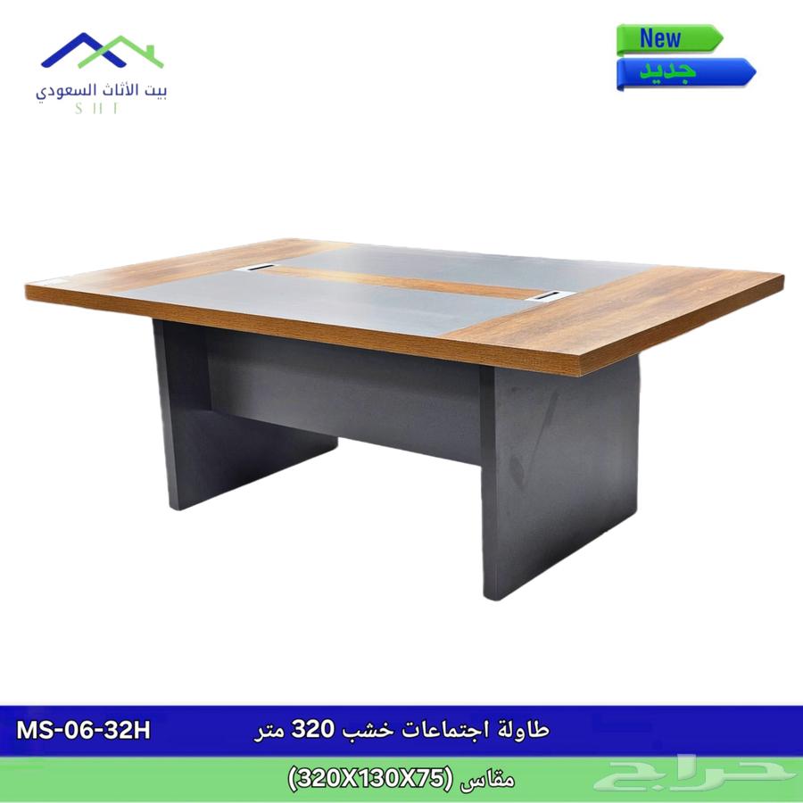 80cm Small Office Corner Desk with Drawers and Mesh Chair64528753193858112