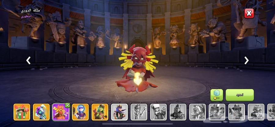 قرية كلاش اوف كلانس تاون 1764532565240193112