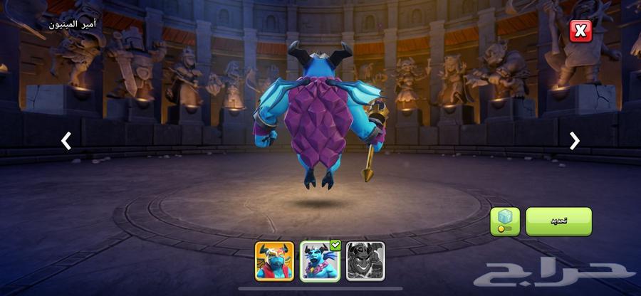 قرية كلاش اوف كلانس تاون 1764532565240193111