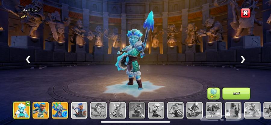 قرية كلاش اوف كلانس تاون 1764532565240193113