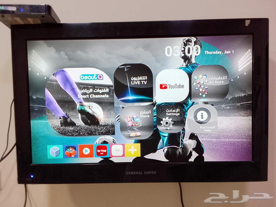 36-inch regular screen with receiver in very good condition64534957306243111