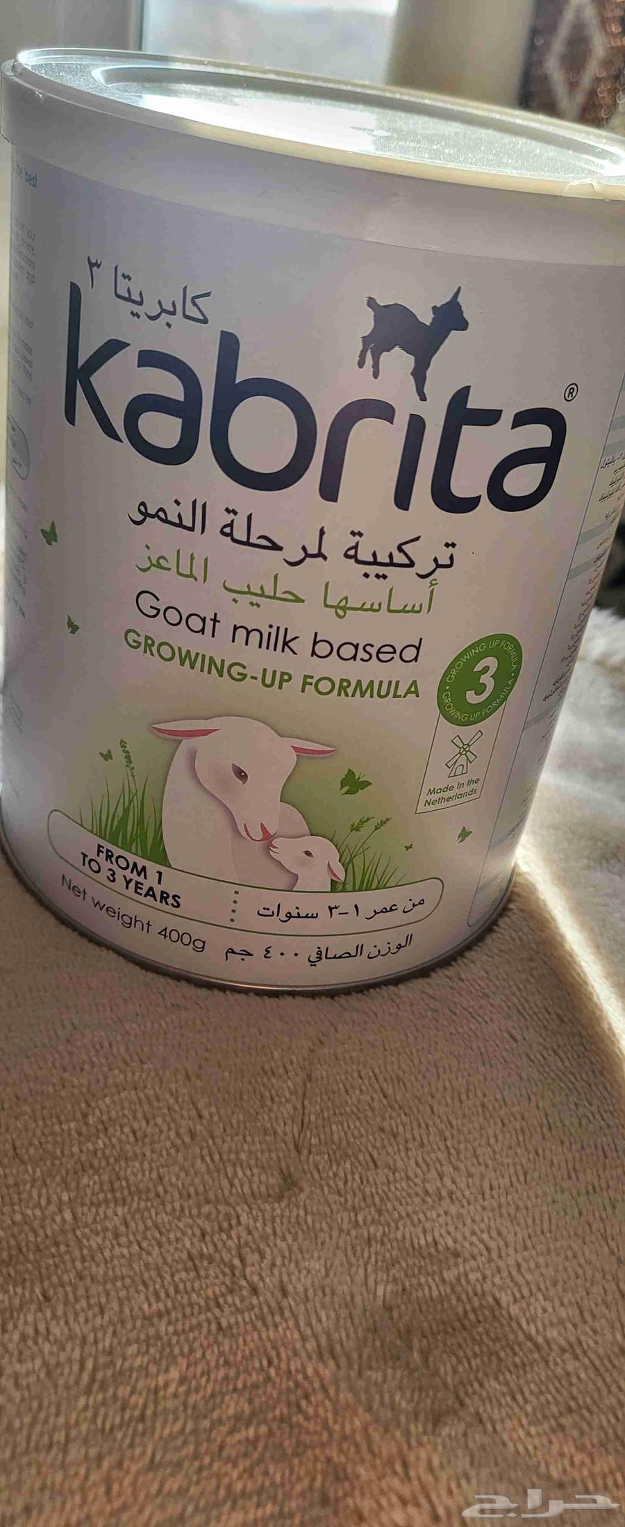 حليب كبريتا للأطفال جديد وتاريخ انتهاء طويل64531167829634110