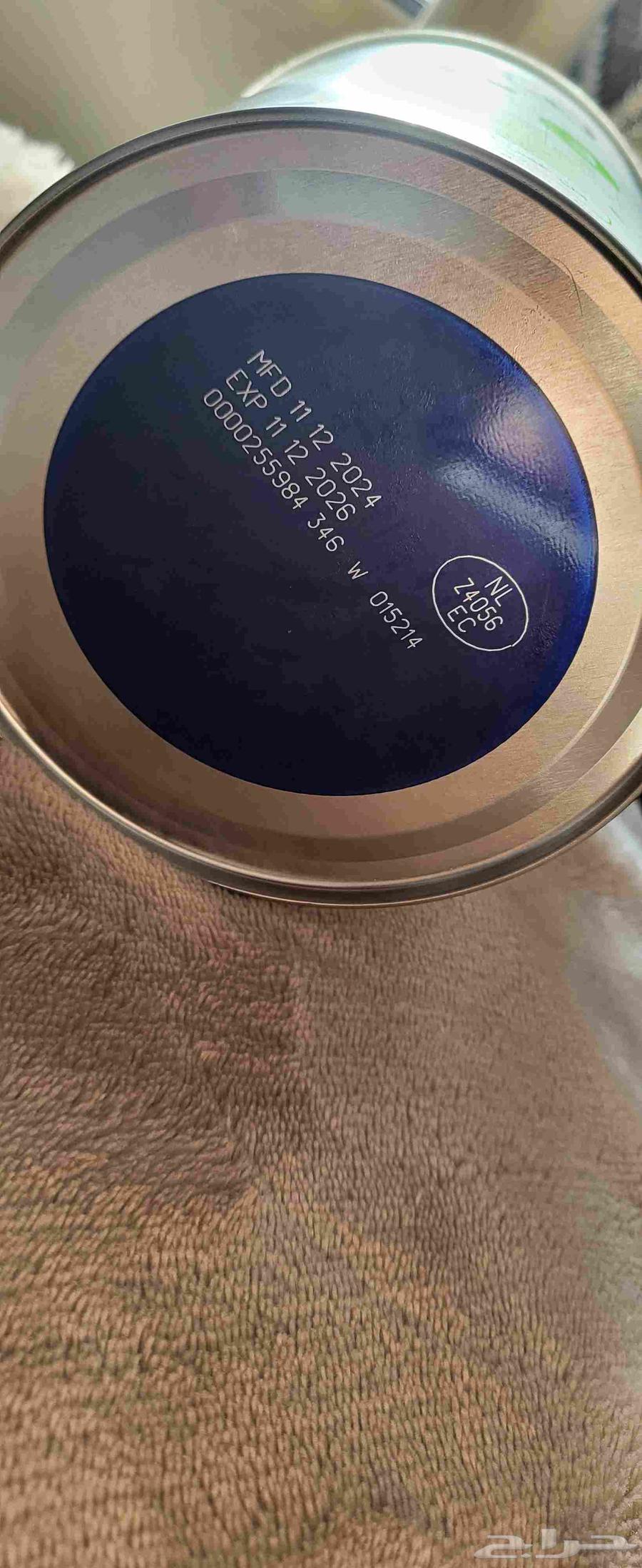 حليب كبريتا للأطفال جديد وتاريخ انتهاء طويل64531167829634111