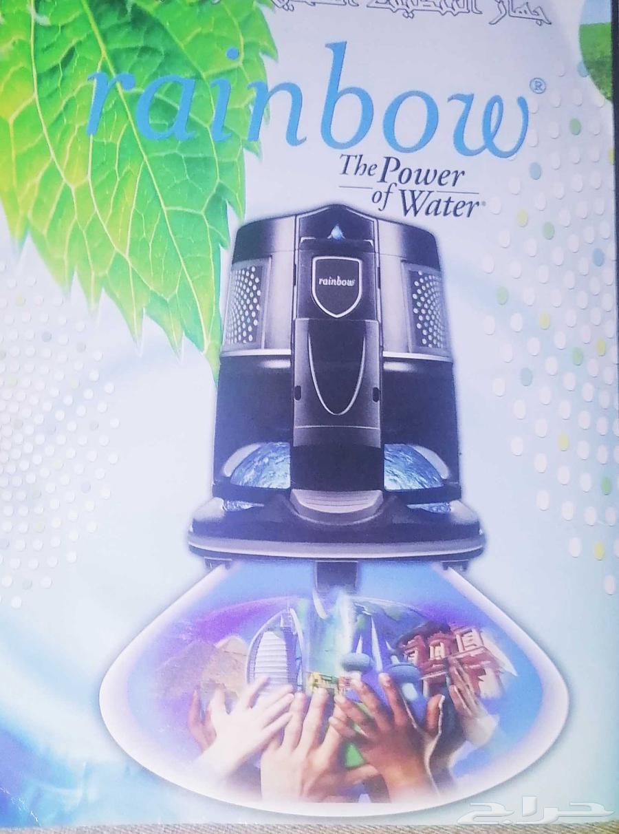 مكنسة كهربائية رينبو الامريكيه64528865039235110