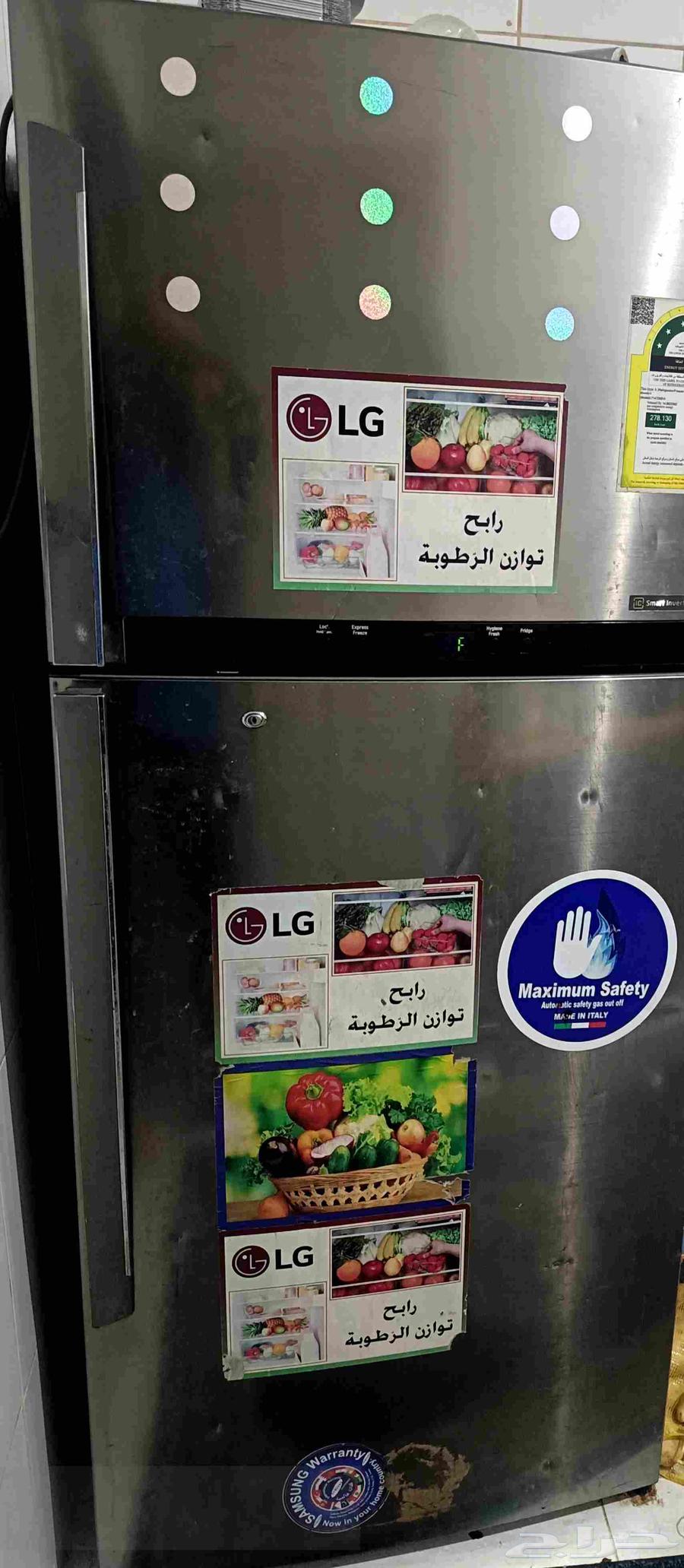 ثلاجه للبيع64527683955969111