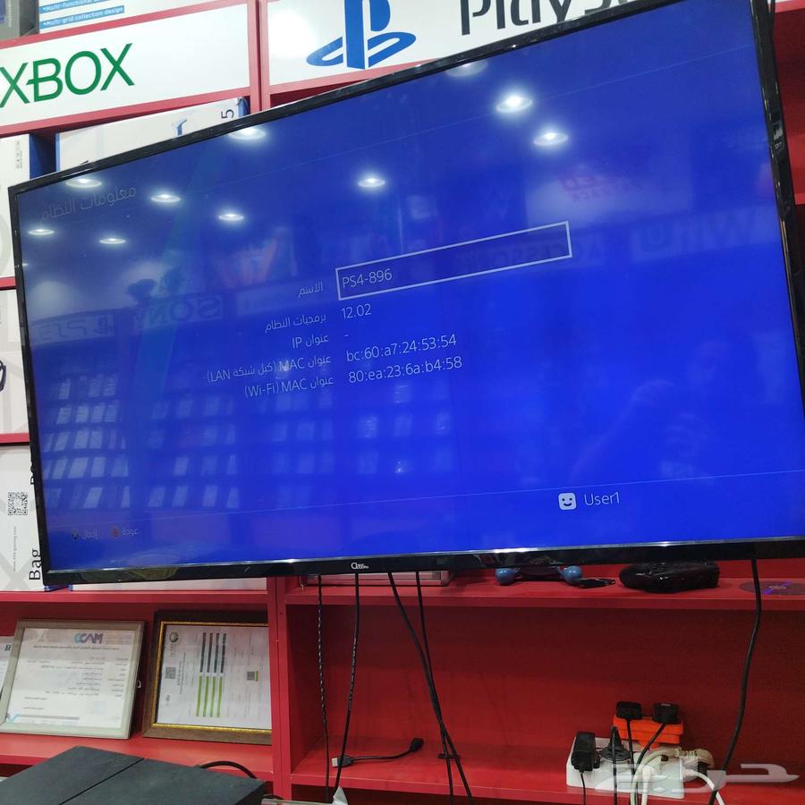 Hackable PlayStation 4 devices version 12.02 for hacking requires disc64532508646273113