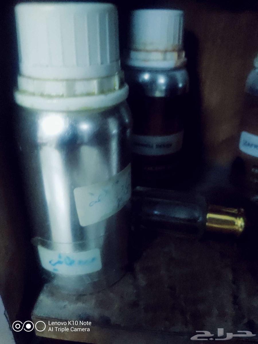 Complete perfume project equipped with all its goods for sale64533076164097110