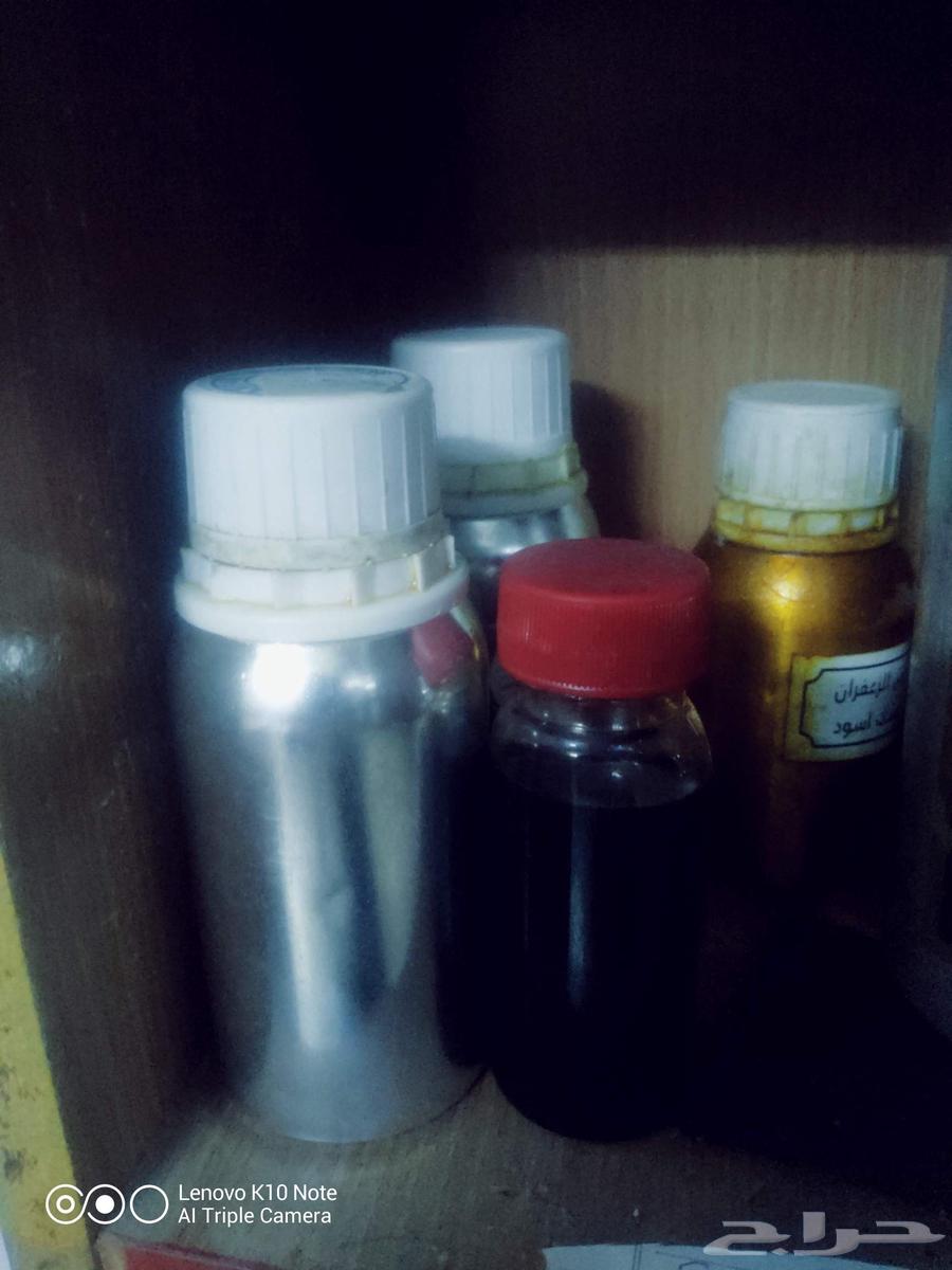 Complete perfume project equipped with all its goods for sale64533076164097111