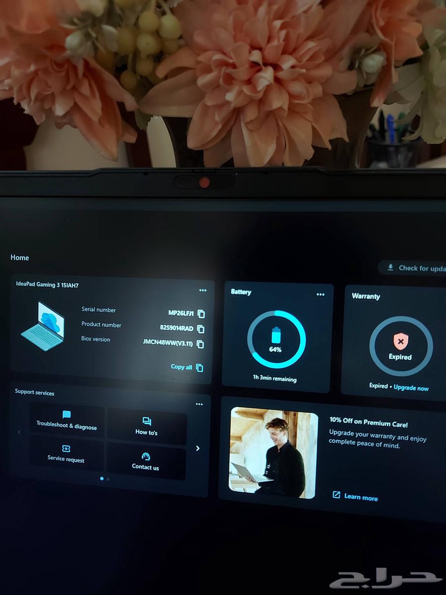 لينوفو ايدياباد جيمنج 3 آي5 من الجيل الثاني عشر مع بطاقة رسوميات RTX 305064534489498113113