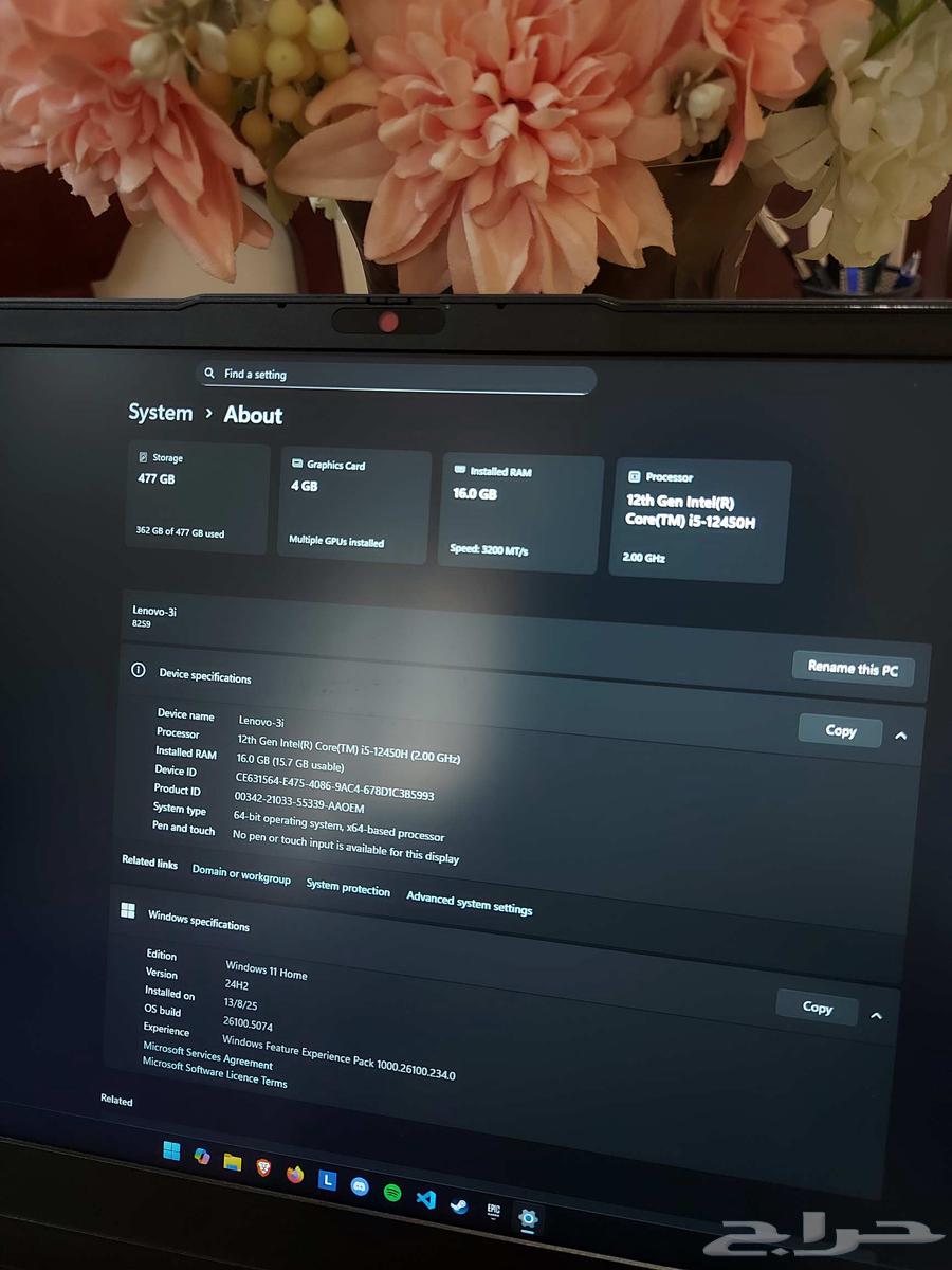 لينوفو ايدياباد جيمنج 3 آي5 من الجيل الثاني عشر مع بطاقة رسوميات RTX 305064534489498113114