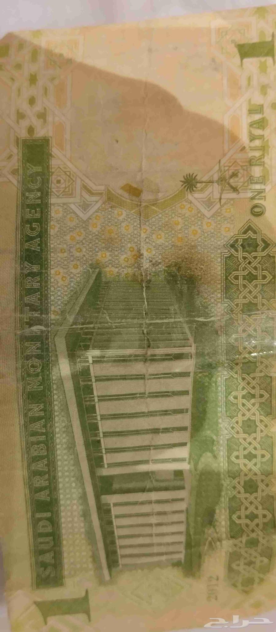 عملة نادرة ريال الملك عبدالله توقيع فهد المبارك64527849141123112